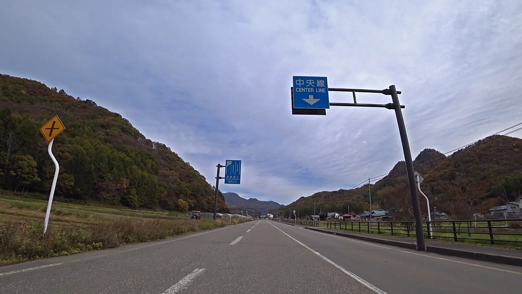 国道352号 南会津